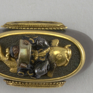 Kozuka