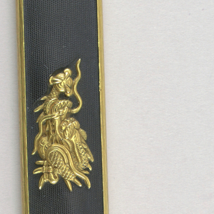 Kozuka, 1801–03