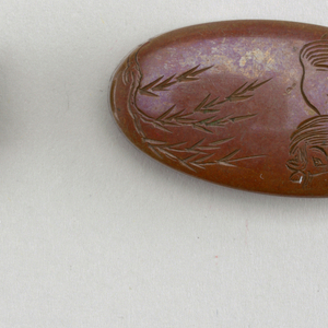 Kashira