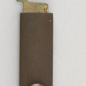 Kozuka