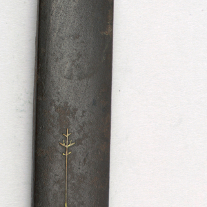 Kozuka