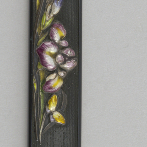 Kozuka