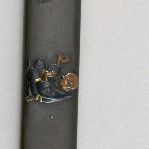 Kozuka