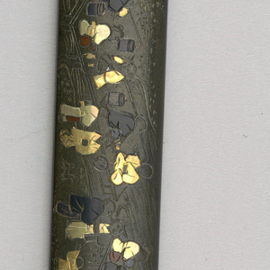 Kozuka