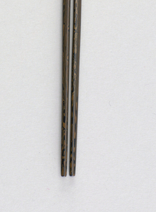 Wari Kogai