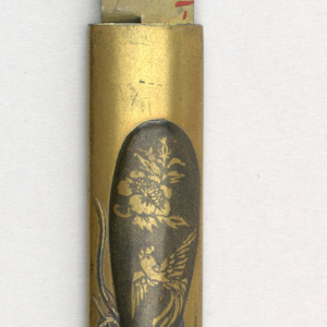 Kozuka