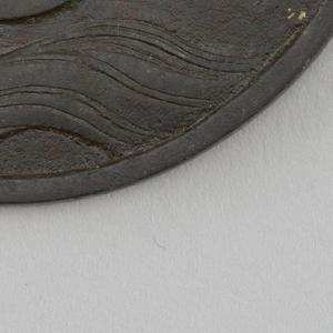 Tsuba