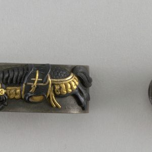 Kashira
