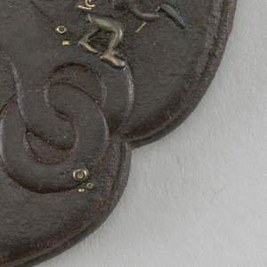 Tsuba