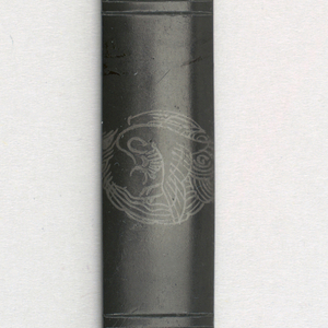 Kozuka
