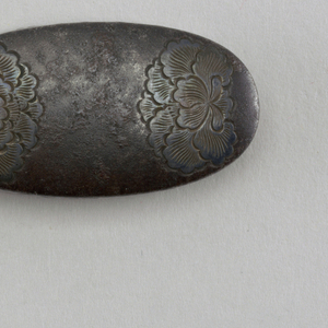 Kashira