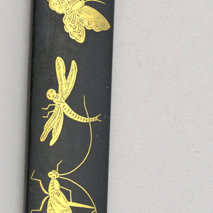 Kozuka