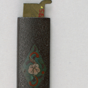 Kozuka