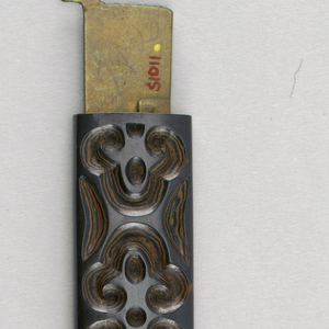 Kozuka