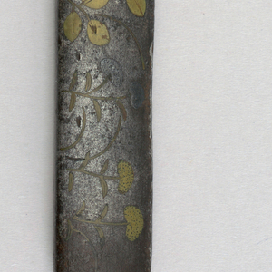 Kozuka