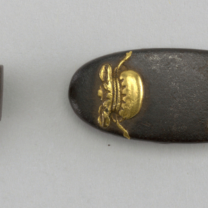 Kashira
