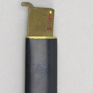 Kozuka