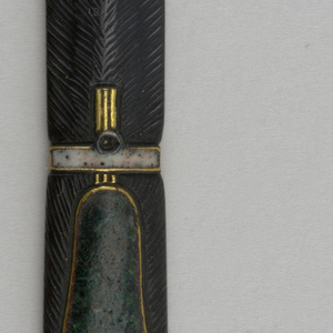 Kozuka