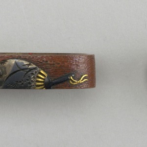 Kashira