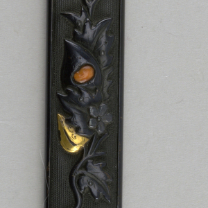 Kozuka