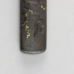 Kozuka