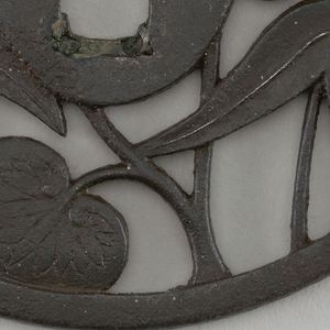 Tsuba