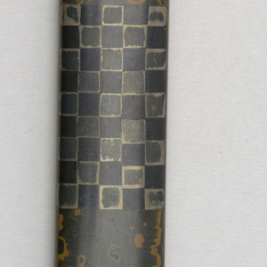 Kozuka