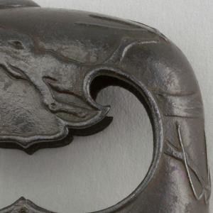 Kashira