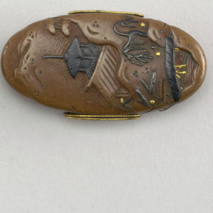 Kashira