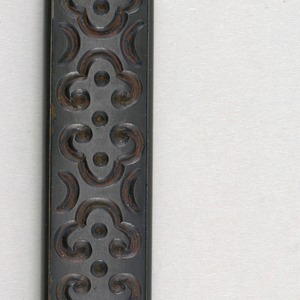 Kozuka