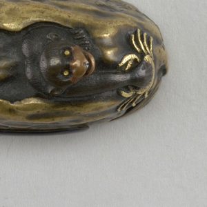 Kashira