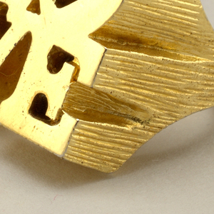 LOVE Ring, ca. 1972