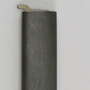 Kozuka