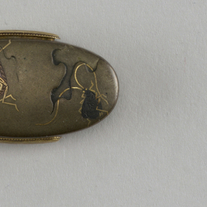 Kashira