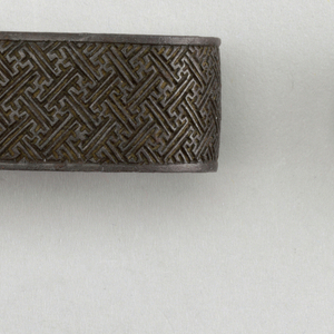 Kashira