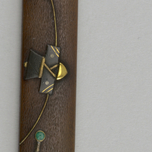 Kozuka