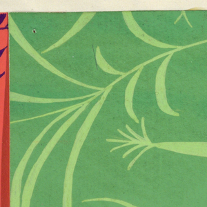 Drawing, Textile Design: Wicken, 1919