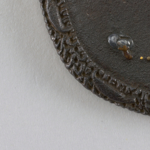 Tsuba