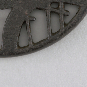 Tsuba