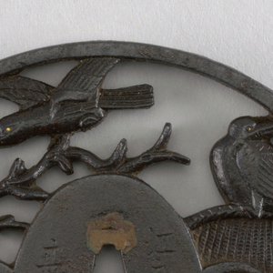 Tsuba