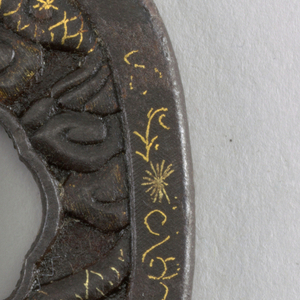 Tsuba