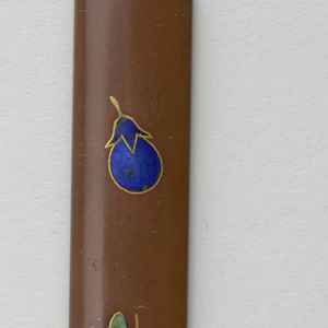 Kozuka