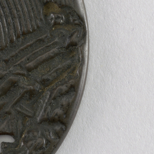Tsuba