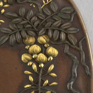 Tsuba