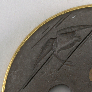Tsuba