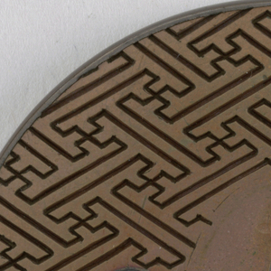 Tsuba