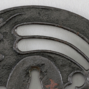 Tsuba