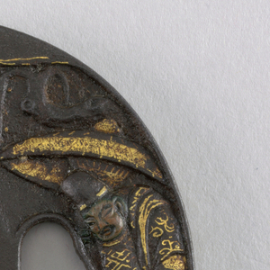 Tsuba