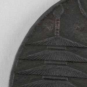 Tsuba