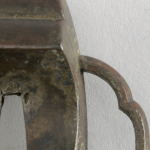 Tsuba
